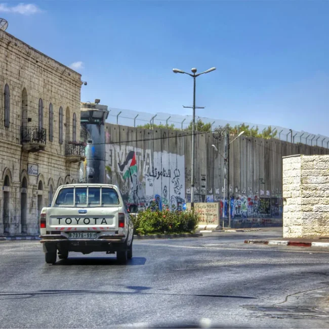 israelische palästinensische grenzmauer
